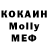 A PVP Соль Holokol Gribnoj