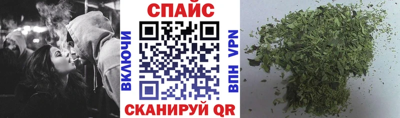 Бутират 1.4BDO  как найти закладки  Фокино 