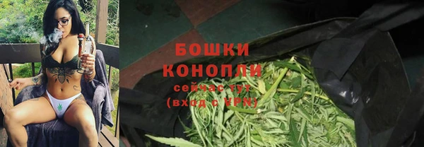 mdma Гусев