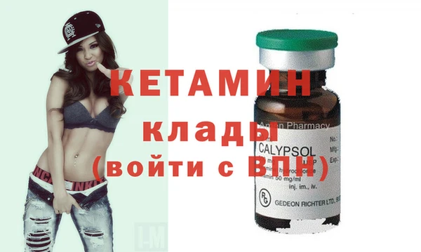 а пвп мука Гусиноозёрск