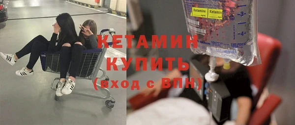а пвп мука Гусиноозёрск