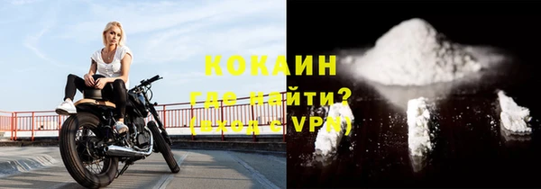 а пвп мука Гусиноозёрск