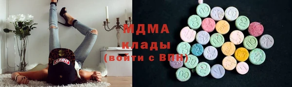 а пвп мука Гусиноозёрск