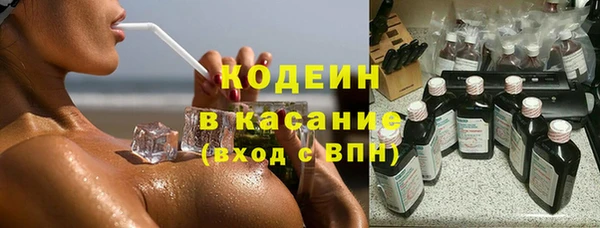 mdma Гусев