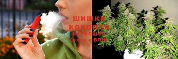mdma Гусев